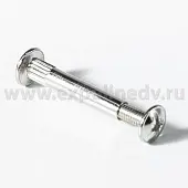 Эксцентрики, стяжки стяжка межсекционная d5мм, 4 х 27мм
