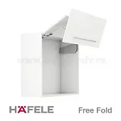 Подъемники складные подъемный механизм 2-х двер.free fold серия g (710-790мм), 8,7-17,2 кг