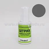 Штрих мебельный штрих мебельный, графит