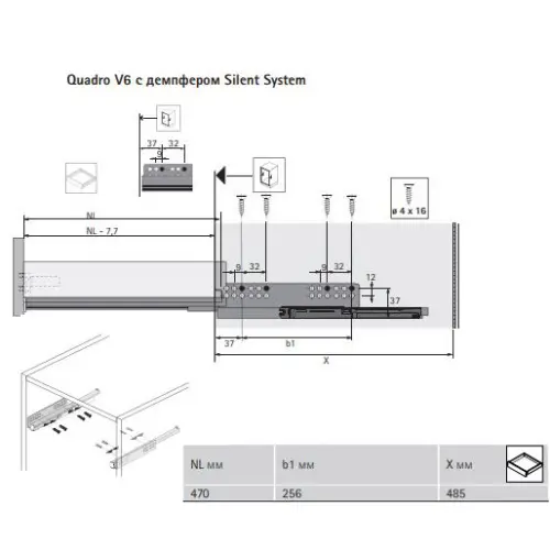 Комплекты ящиков InnoTech Atira комплект ящика innotech atira nl-470*54 мм, silent system, серый 