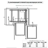 Решение для угловых тумб волшебный уголок maxima classic с доводчиком в модуль 800 мм, правый, хром