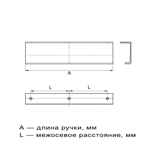 Ручки ручка мебельная zephir, 2x225мм, никель 