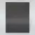 Стекло интерьерное AGC  стекло lacobel black starlight, 4мм (1605*2550) (продажа кратно 0,5 листа)