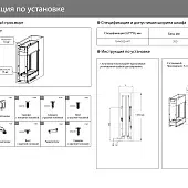 Кухонные корзины, бутылочницы бутылочница в базу 150 мм encanto с доводчиком, серый