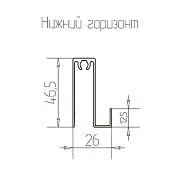 SLIM/FIT пгн профиль гориз. нижний slim/fit 5600мм белый матовый