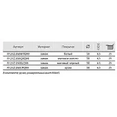 Ручки мебельные разные ручка мебельная solo 121, матовое золото