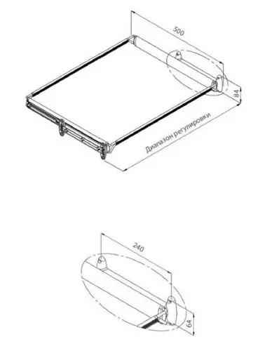Наполнение VIBO рама для корзины vibo 83/97*550