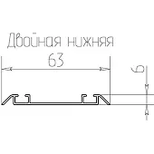 Направляющие/Упоры нн2 нижняя направляющая двойная 5500мм белый лак 