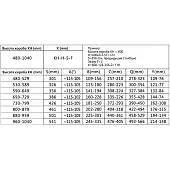 Подъемники складные подъемник dtc top stay st (730-799мм), 10,5-18,1 кг, белый