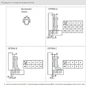 Петли мебельные JET петля мебельная jet optima накладная 110° сlip-on, 48мм, d35, с доводчиком, без мп