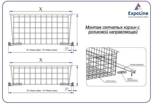 Корзины для хранения корзина сетчатая для шкафов umm 550*550*190мм, серая