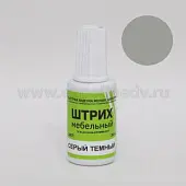 Штрих мебельный штрих мебельный, серый темный