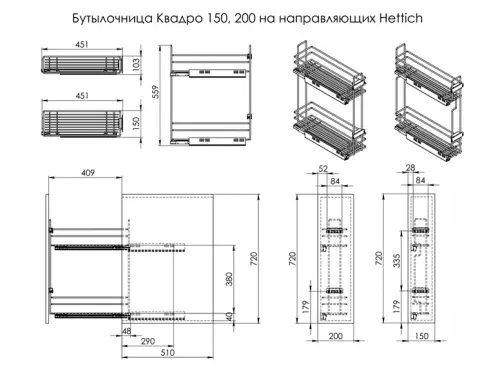 Кухонные корзины, бутылочницы бутылочница в базу 150 мм квадро-1 с доводчиком, правая