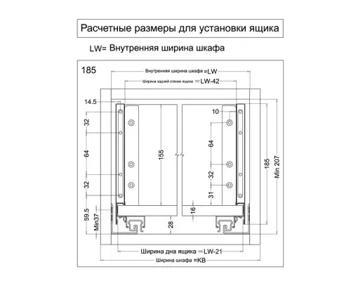 Ящики Samsung Slim комплект ящика samsung slim, c доводчиком, nl-500*185мм, белый