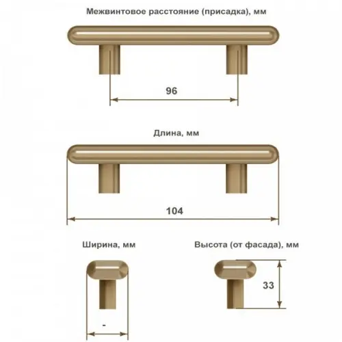 Ручки мебельные Metakor ручка мебельная, 96мм, бронза
