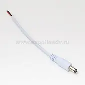 Выключатели, датчики, коннекторы коннектор 5,5 "папа" с проводом подключения 12v, белый