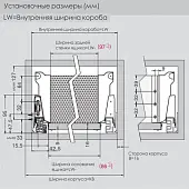 Ящики DTC комплект ящика dtc dragon box, push to open, nl-450*84,5 мм (1 рейлинг), серый