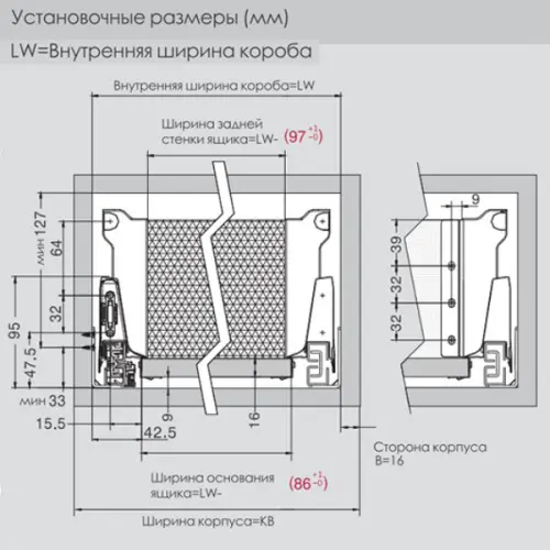 Ящики DTC комплект ящика dtc dragon box, push to open, nl-450*84,5 мм (1 рейлинг), серый