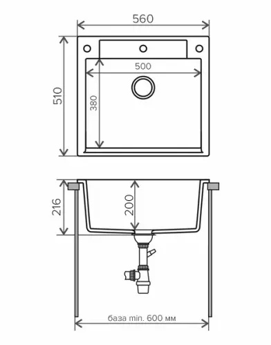 Мойки Polygran мойка кухонная polygran модель argo 560 серый